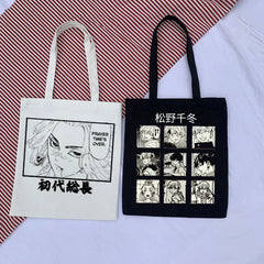 Tokyo Avenger Harajuku Shoulder Bag Canvas Bag Casual Summer Tote Shopper Bag