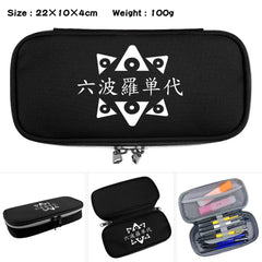 Tokyo Revengers Nylon Printing Pencil Case Double Zipper Stationary Bags