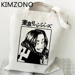 Tokyo Revengers Shopping Bag Eco Recycle Handbag