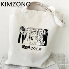 Tokyo Revengers Jute Shopping Bag Tote Foldable Shopper