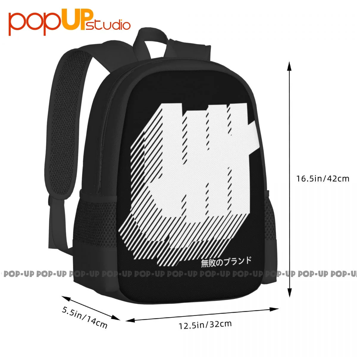 East Strike Large Capacity Backpack Art Print Sports Style