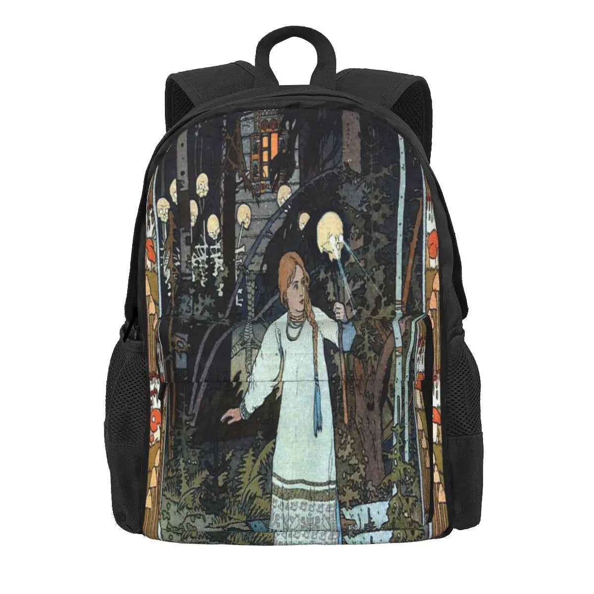 Vasilisa Men's Backpack with Zip Pockets