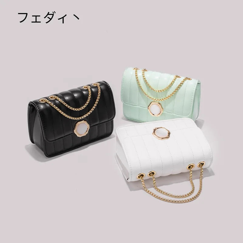 Vintage Women Shoulder Bags PU Versatile Chain Crossbody Bag Handbag Wallet