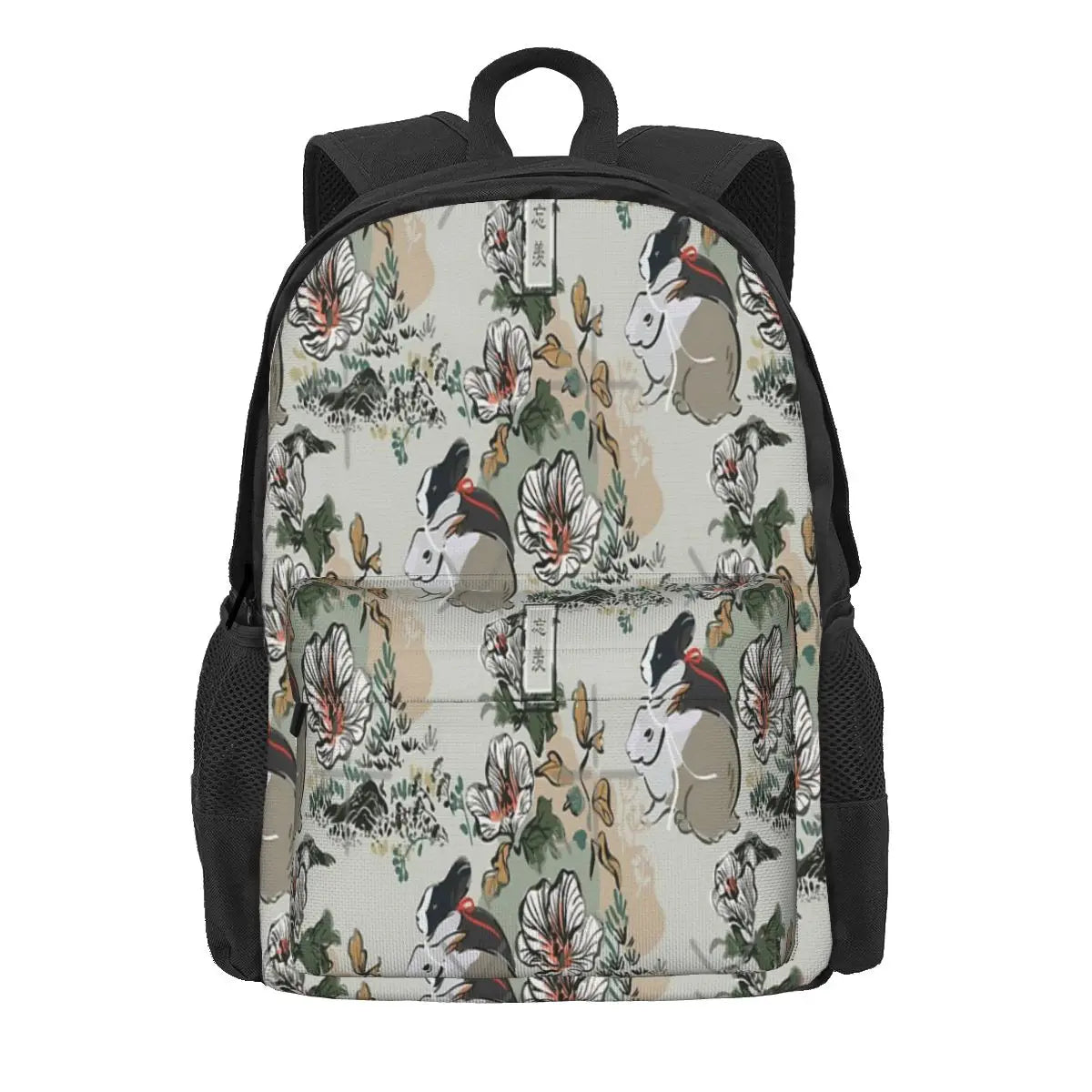 Wangxian Seamless Traditional 2 Backpacks for Men and Women