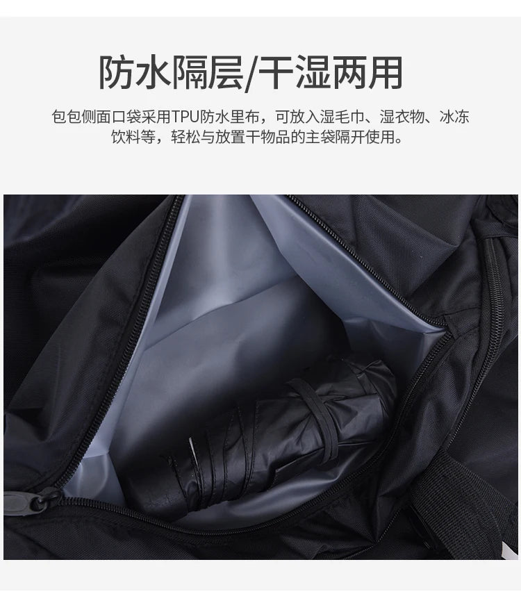 Waterproof Gym Sports Bag Fitness Training Backpacks Travel/Luggage Handbag