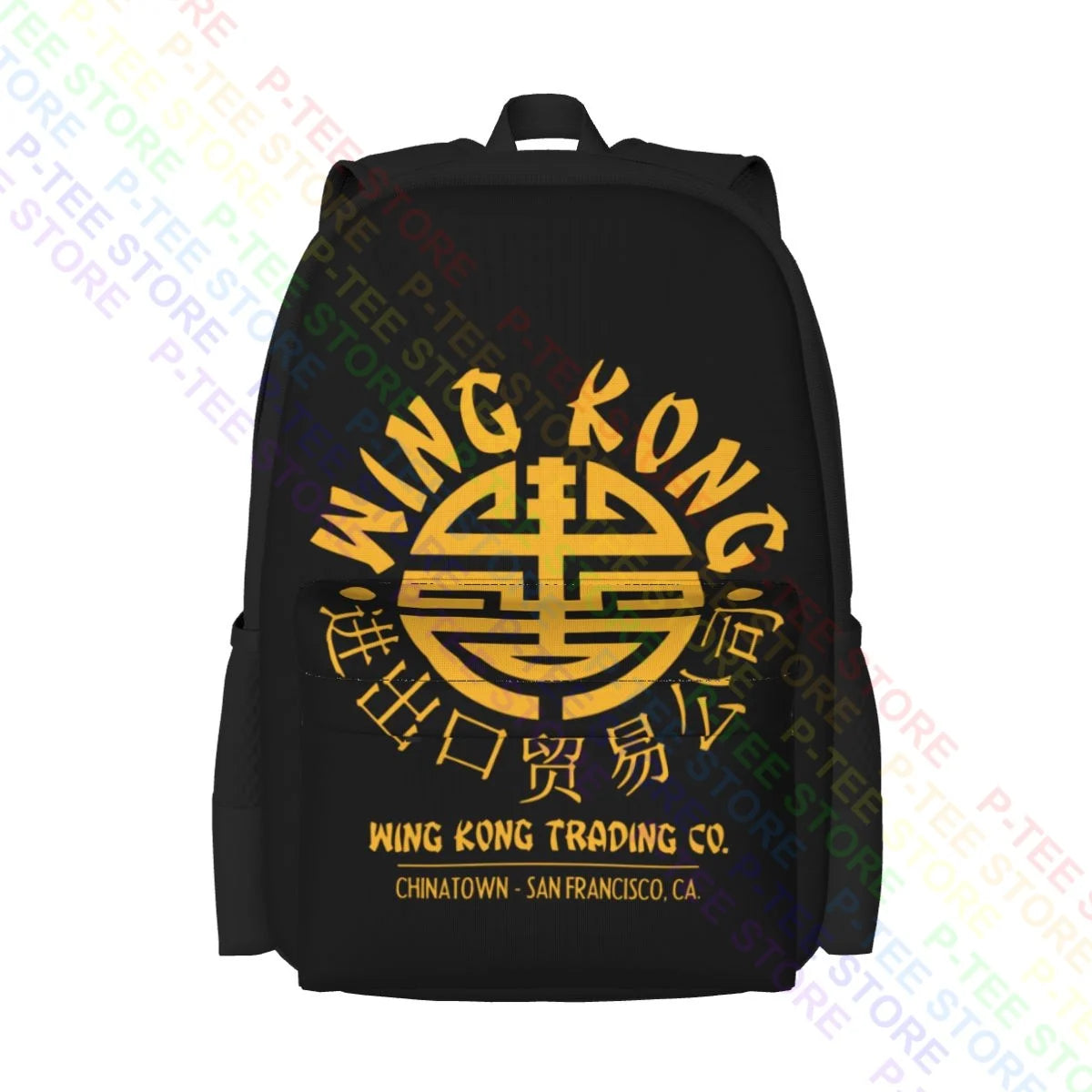 Wing Kong Big Trouble In Little Large Capacity Backpack