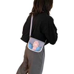 Women Crossbody Bag Wild Style Magnetic Buckle PU Leather Messenger Bag