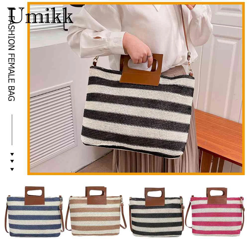 Women Knit Messenger Bag Striped Zipper Soft for Travel