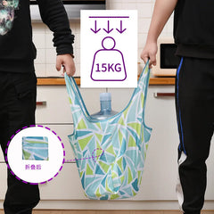 Women Foldable Shopping Bag Eco Grocery Tote Large Capacity Handbag