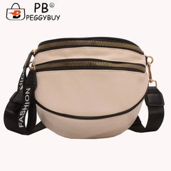 Women's Messenger Crossbody Bag Casual Shoulder Tote Saddle Clutch PU Leather