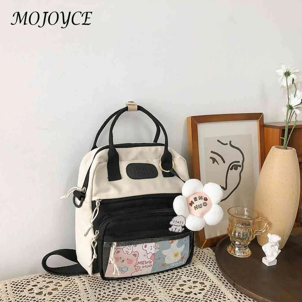 Women Patchwork Preppy Style Backpack Nylon Large Capacity