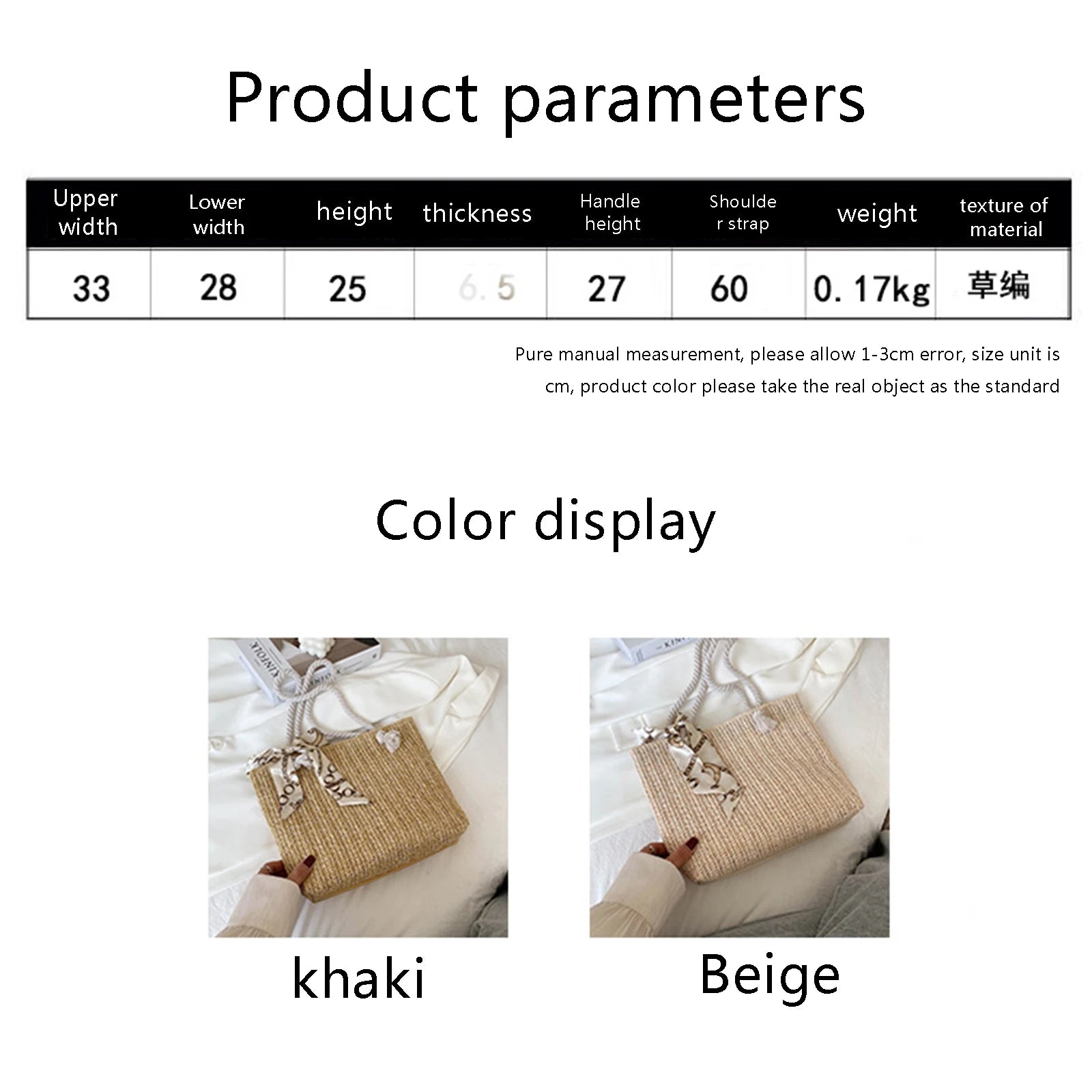 Straw Shoulder Bag with Silk Scarf, Lightweight Tote Purse for Women