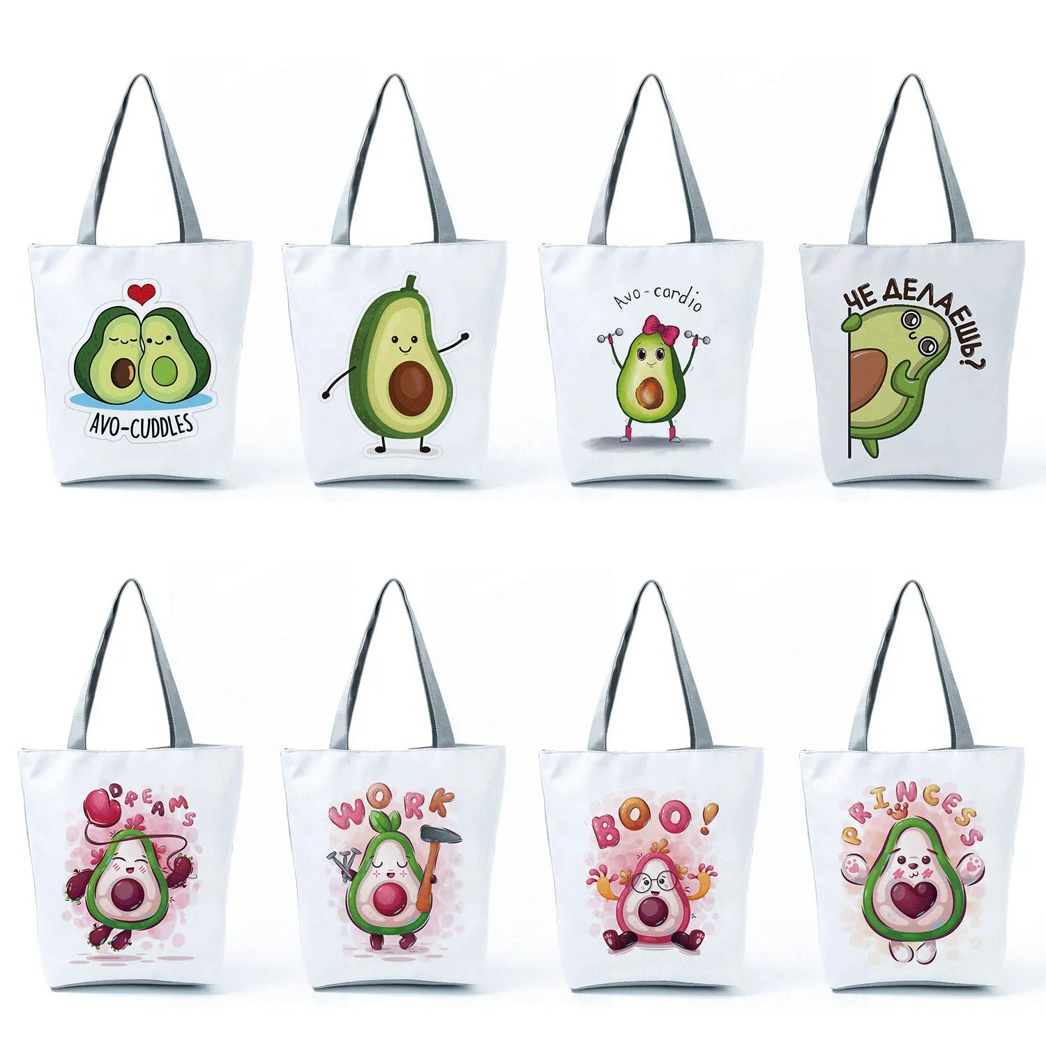 Avocado Cartoons Fruit Series Tote Bag - Reusable Handbag