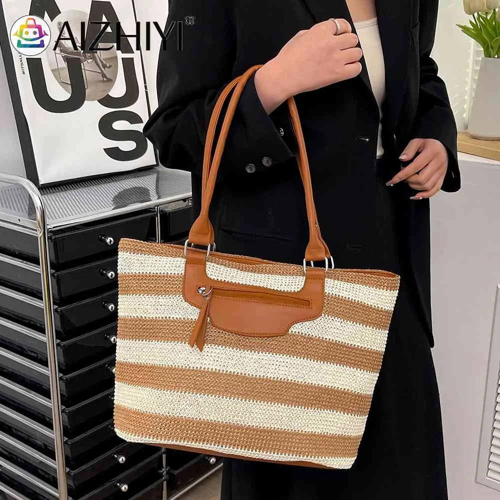 Women Underarm Bag Large Capacity Knit Handbag Striped Zipper Soft
