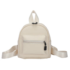 Vintage PU Leather Backpack Preppy Style Shoulder School Bag