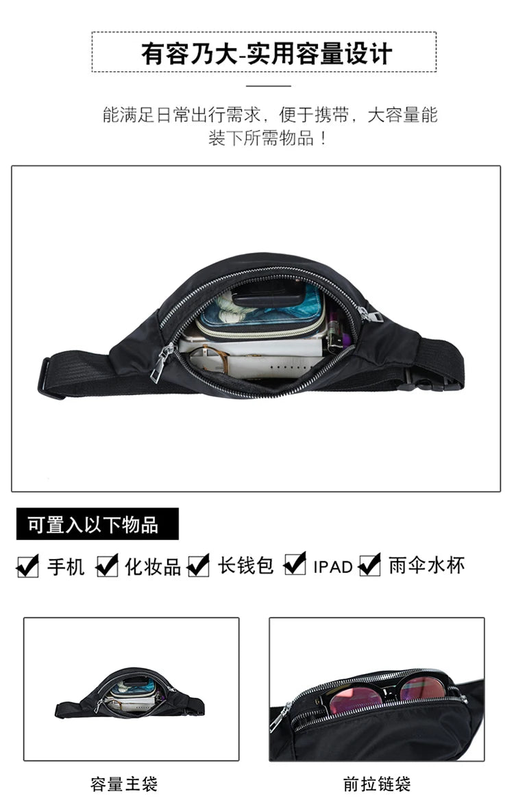 Women Waist Bag Fanny Pack Chest Bags Hip Bum Bag Ladies Travel Belt Bag