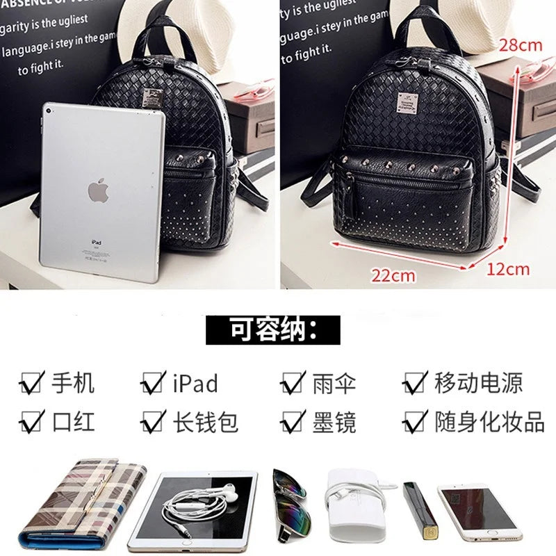 Women's PU Leather Woven Pattern Rivet Backpack