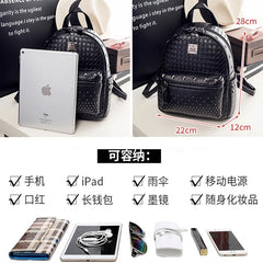 Women's PU Leather Woven Pattern Rivet Backpack