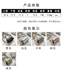 Women's PU Leather Shoulder Bag Stone Pattern Cover Handbag
