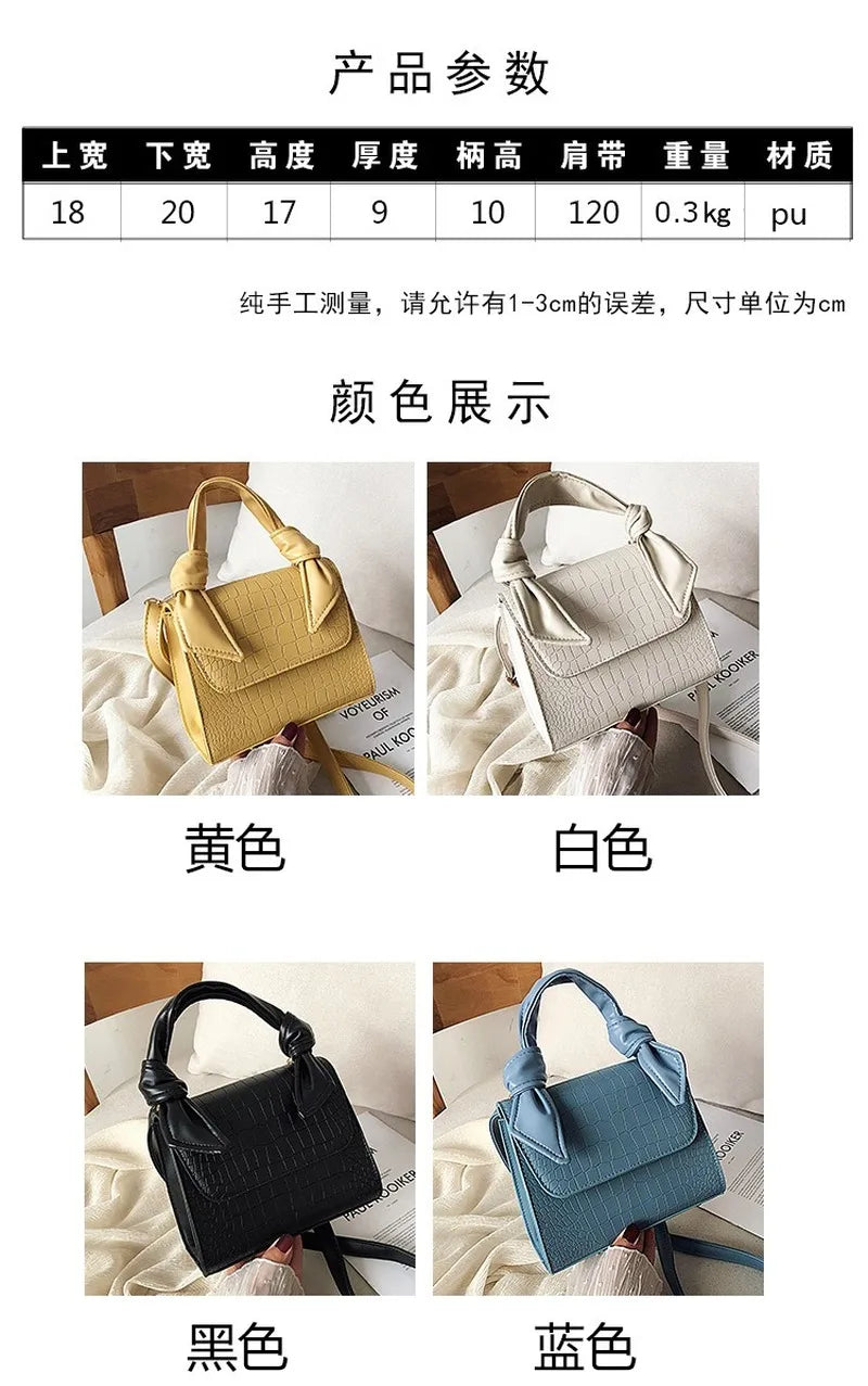 Stone Grain Messenger Bag Casual Shoulder Small Square Bag