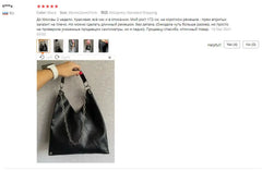 Women's High Capacity PU Leather Shoulder Bag with Chains