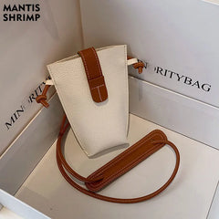 Women's Retro PU Leather Mini Crossbody Bag
