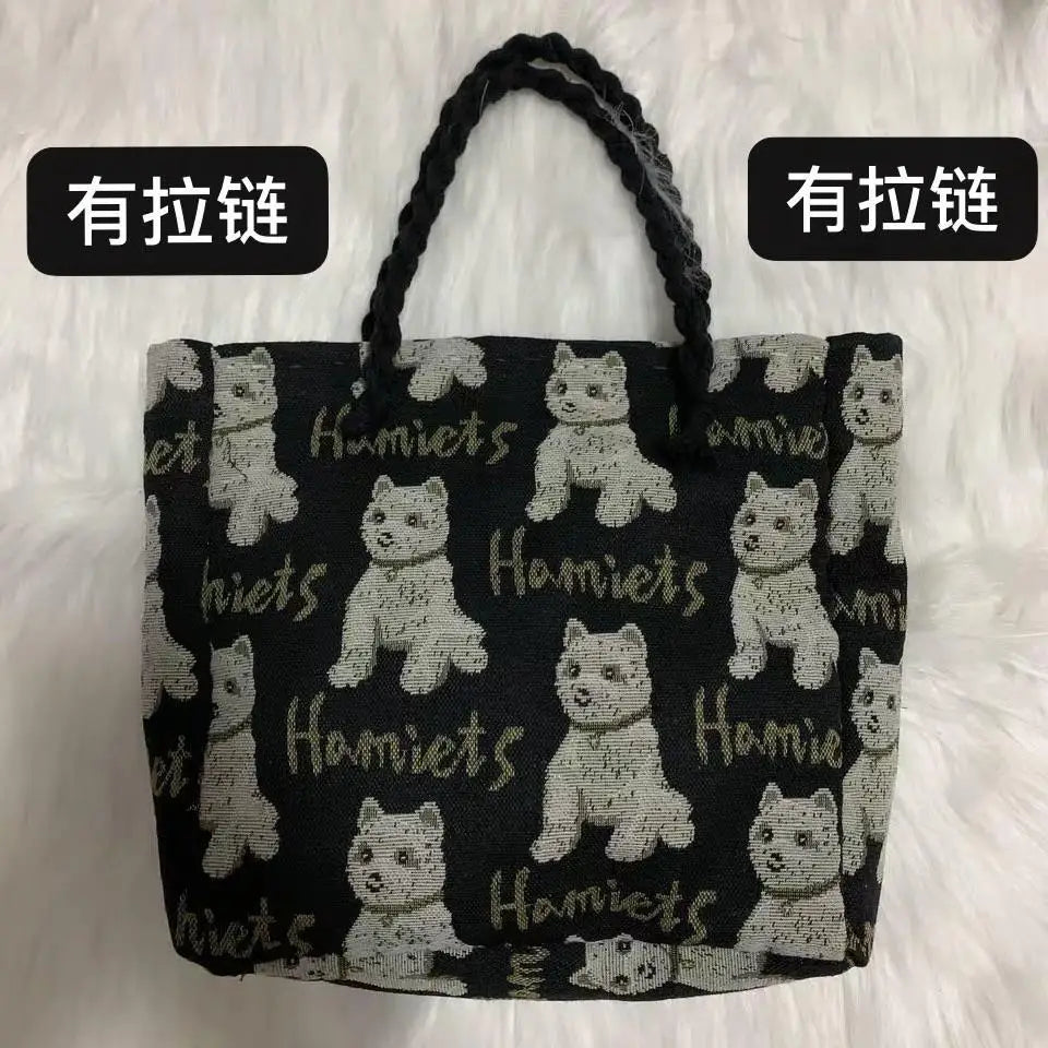 Women's Plush Shoulder Bags Covered with Puppy Clutch Bags
