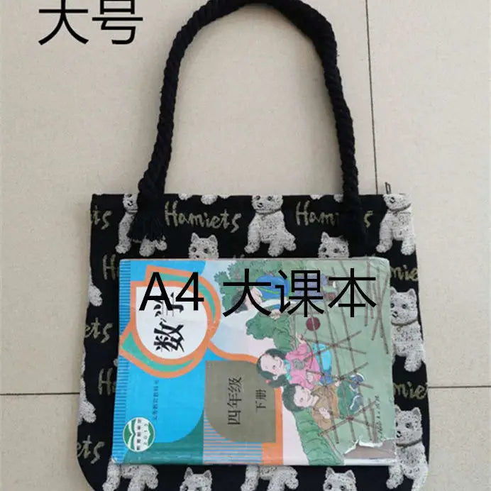 Women's Plush Shoulder Bags Covered with Puppy Clutch Bags