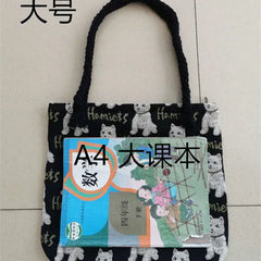 Women's Plush Shoulder Bags Covered with Puppy Clutch Bags
