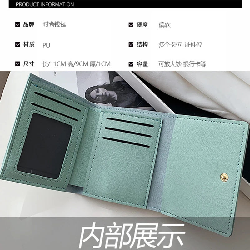 Women's Short Wallet Fresh Style Hasp Floral Pu Coin Purses Clutch Bags