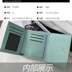 Women's Short Wallet Fresh Style Hasp Floral Pu Coin Purses Clutch Bags