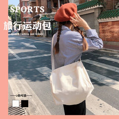 Women's Harajuku Style Canvas Tote Bag Crossbody Purse