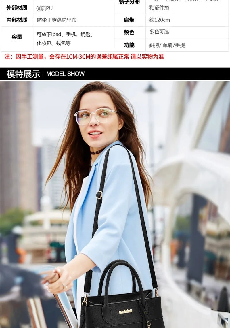 Women's PU Leather Shoulder Bag Handbag Mom Messenger Bag