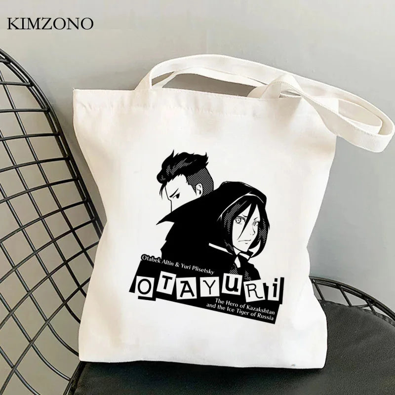 Yuri on Ice shopping bag tote woven sac toile
