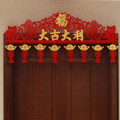 Dragon Year Door Curtain Banner Spring Decoration