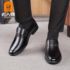 LAORENTOU Men's Leather Slip On Shoes Lightweight Non Slip Driving Shoes