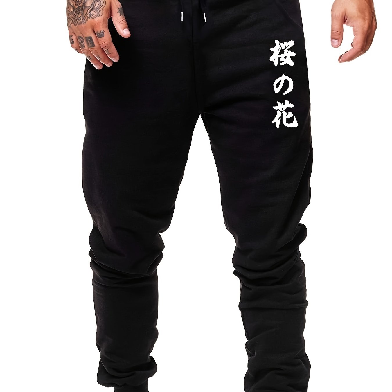 Men's Casual Jogger Pants for Casual Wear
