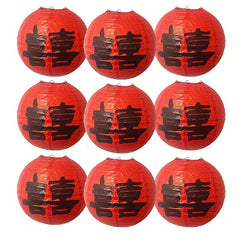 4pcs Character Paper Lantern Party Decoration Year Gift