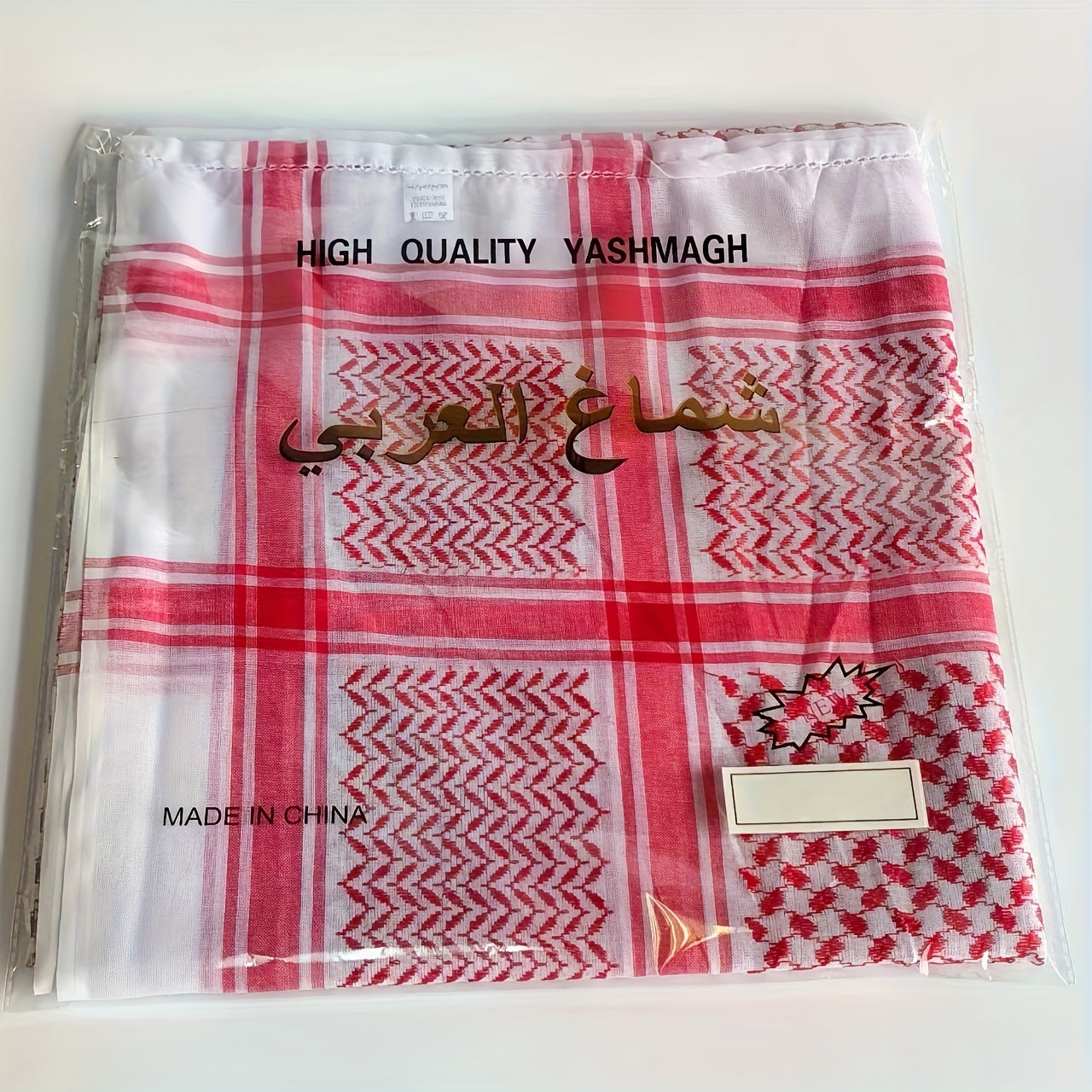 Men's Saudi Asma Muslim Head Cover Bandana Shema Scarf
