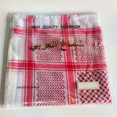 Men's Saudi Asma Muslim Head Cover Bandana Shema Scarf