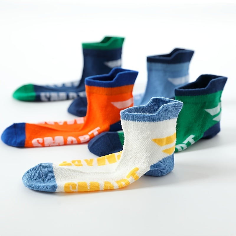 5 Pairs Boys Casual Mesh Socks with SMART Print