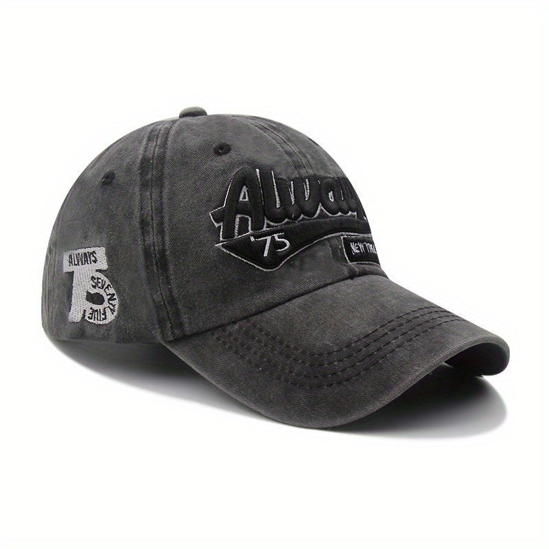 Vintage Distressed Washed Denim Baseball Cap Men's And Women's Street