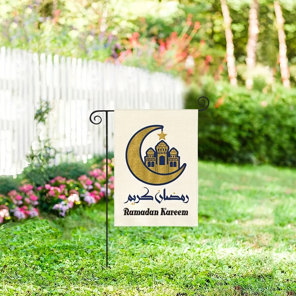 Ramadan Kareem Garden Flag Vertical Double Sided Moon And Star Flag