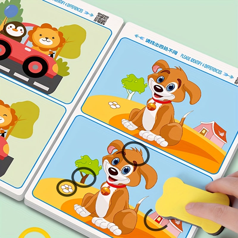 Kids Interactive Find the Differences Game Book - Improve Attention & Learning