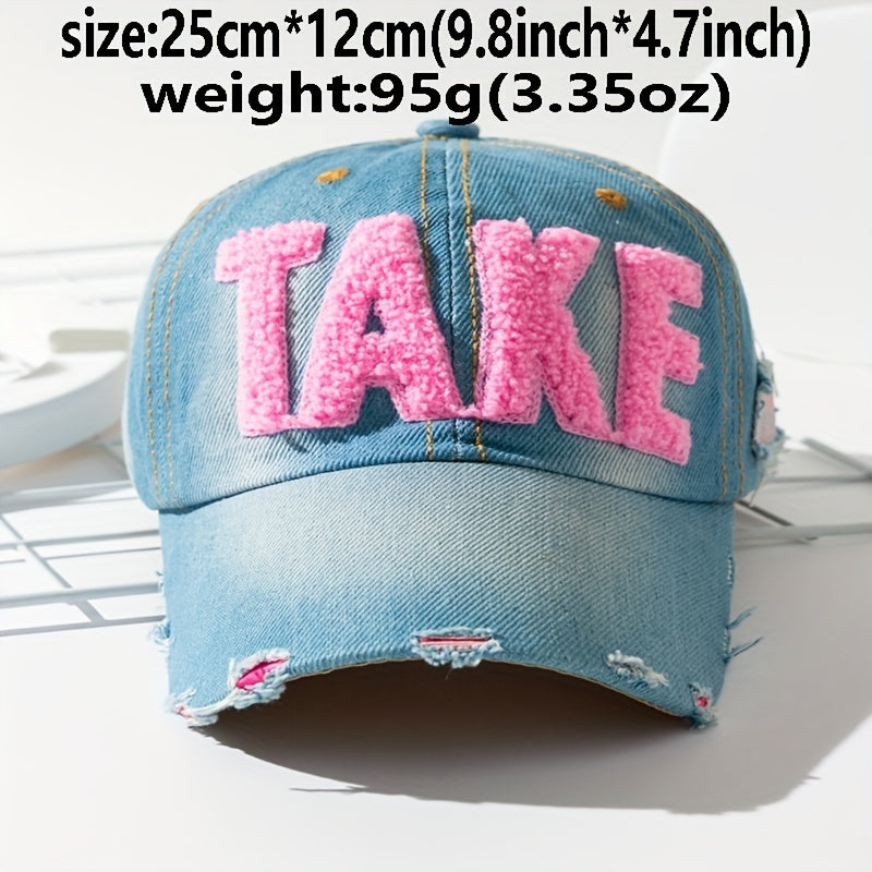 Patch Denim Baseball Cap Distressed Sun Hat Lightweight Adjustable Y2K Dad Hats