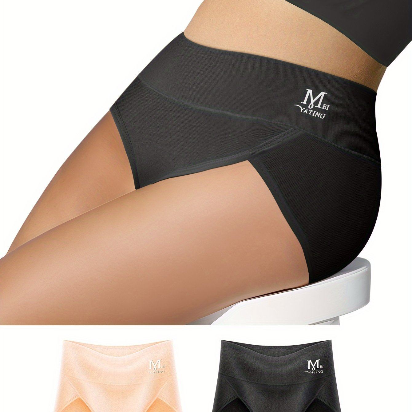 2 Pack Women's Plus Size Full Cover Soft Panties Set