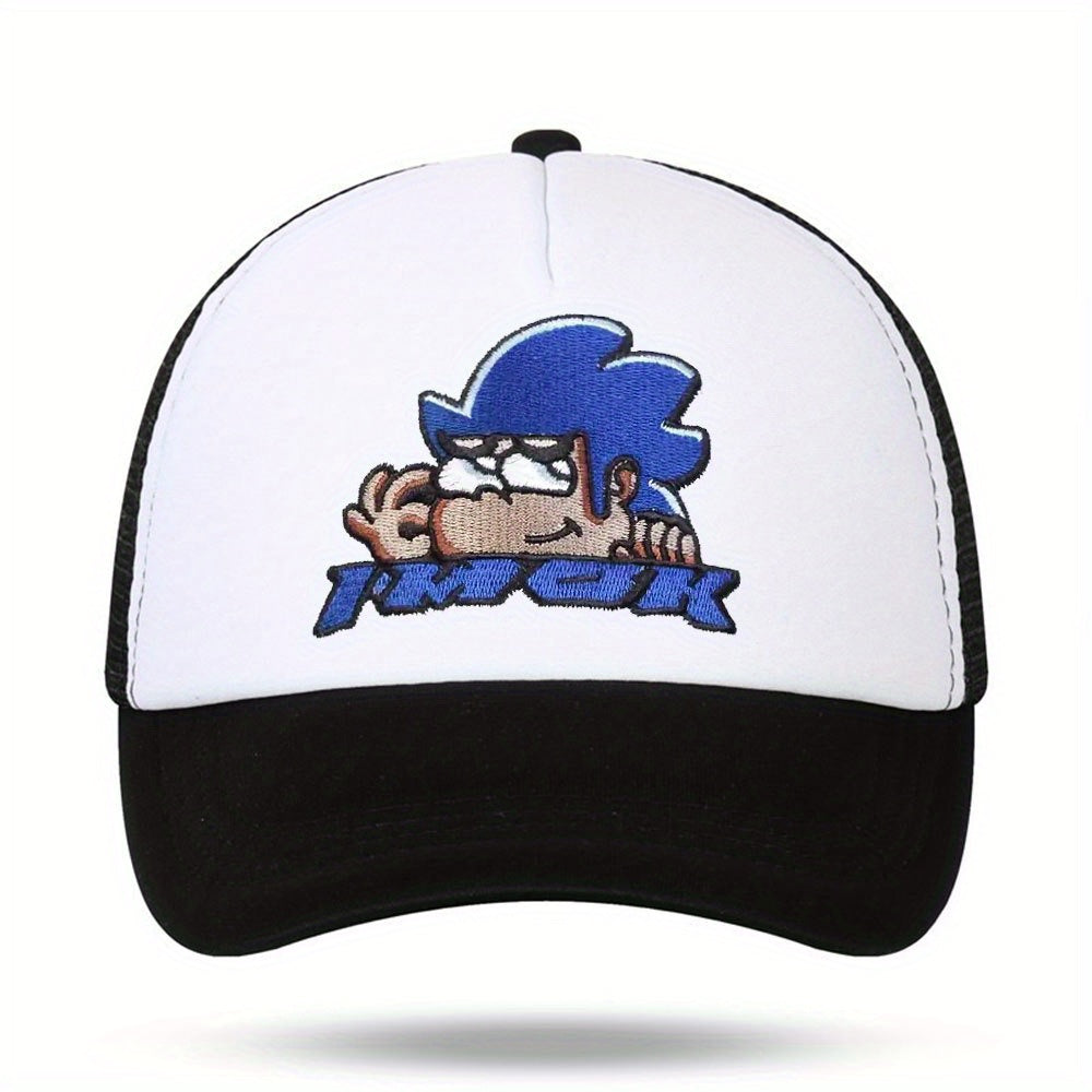 Unisex Mesh Sunshade Adjustable Baseball Cap For Outdoor Sport