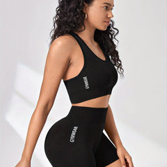 2pcs Yoga Set Moisture Wicking Sports Bra & High Waist Shorts