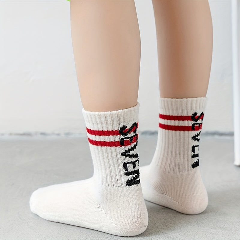 5 Pairs Boys Kids Casual Breathable Sports Socks for Autumn Spring
