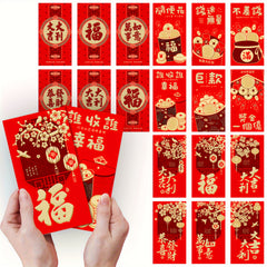 6pcs Red Envelopes 3D Embossing Year Packet Hot Stamping Lucky Money Pockets